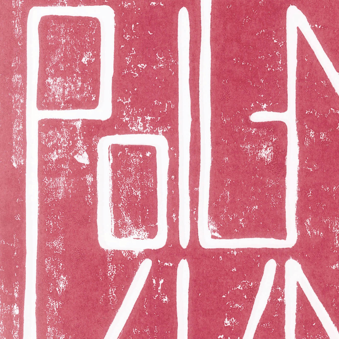 Projet Affiche de cinéma, Manon Roussely
